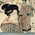 The puppet the <i>bijin</i> is holding is in the form of Bandō Mitsugorō III (坂東三津五郎) as the <i>otokodate</i> An no Heibei (安ノ平兵衛) from the series 'Five Chivalrous Men as Puppets' (<i>Mitate ningyō gonin otoko</i> - 見立人形五人男)
