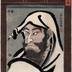 Nakamura Utaemon IV [四代中村歌右衛門] as Daruma portrayed on a hanging scroll - <i>Ni Daruma no ichijiku</i> (似達磨の一軸)