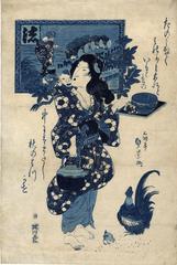 <i>Aizuri-e</i>: the Peasant class (Nō 農) from a series of the four estates <i>Mitate shinōkōshō</i> (無名: 見立士農工商) 