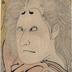  Sawamura Sōjūrō III (沢村宗十郎) performs a <i>mie</i> possibly in the role of Konomura Ōinosuke [此村大炊之助] 