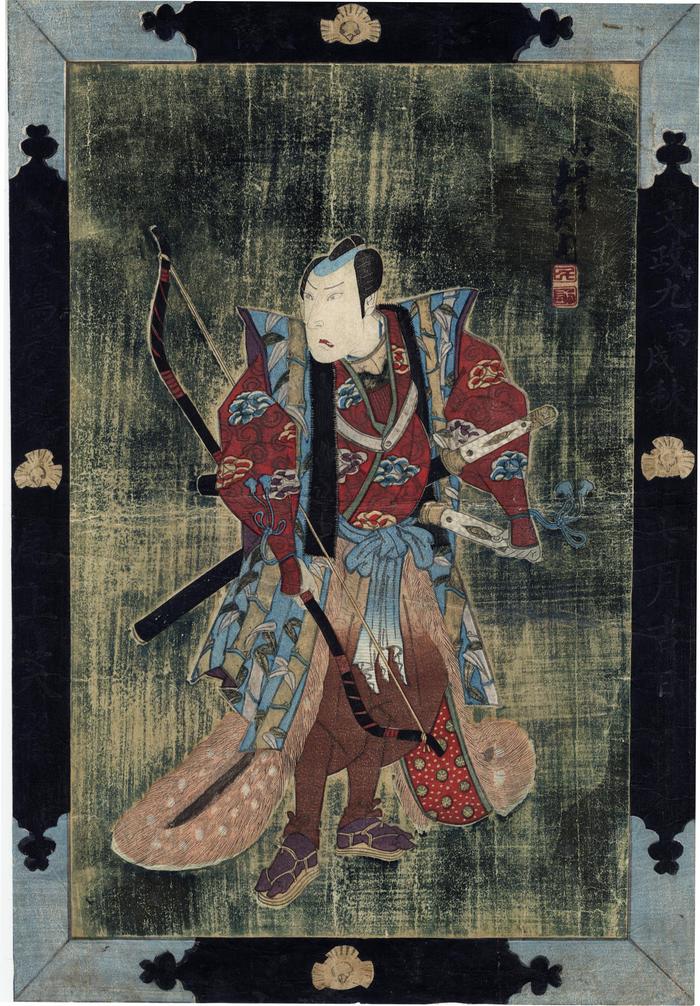 Onoe Fujaku III (尾上芙雀) as Akizuka Narutonosuke (萩塚鳴戸之助) in <i>Momochidori naruto no Shiranami</i>  (百千鳥鳴門白浪)