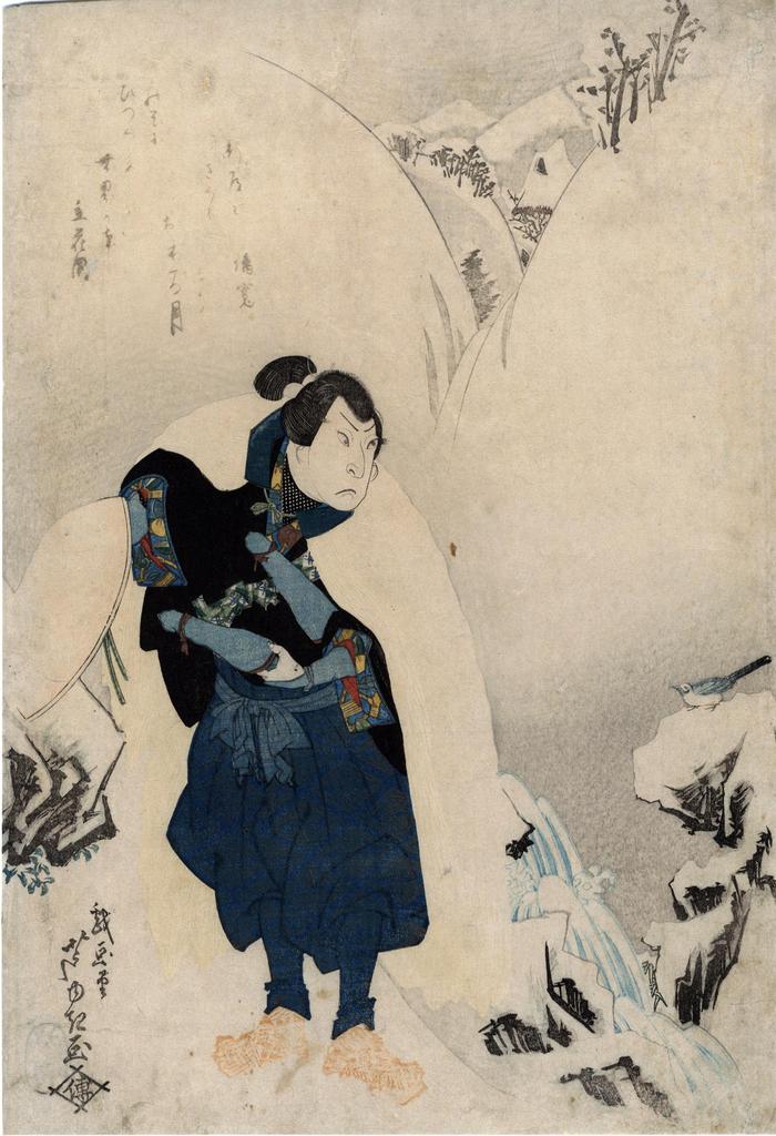 Arashi Rikan II as Miyamoto Musashi in the snow in the play <i>Katakiuchi Nitō Eiyuki</i> [復讐二島英雄記]