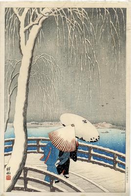 The Snow on Willow Bridge (<i>Yanagi-bashi no Yuki</i> [柳橋の雪]) on the Sumida River