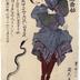 Onoe Matsusuke I (尾上松助) as Fujikawa Mizuemon (藤川水右衛門) confronted by the snake