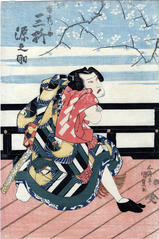 Mimasu Gennosuke I (三枡源之助) as Ikazuchi Tsurunosuke (雷鶴之助) - left panel of a triptych from the play 'Maples and Deer: The Long Sleeves of the Soga Brothers' (<i>Momiji ni shika furisode Soga</i> -紅葉鹿振袖曽我）