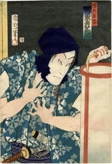 Bandō Hikosaburō V (坂東彦三郎) as Gengobei (源五兵衛) in the play <i>Drawing a crowd for the chorus in the two theaters</i> (<i>Koe mo Sorou Ryōza no Ōyose</i> - 音揃成両勘大寄) - the center panel of a triptych 