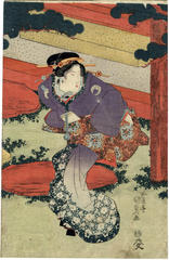 A beautiful, elegant woman standing outside the entry to a building which houses the Chūshuntei restaurant [柱春亭]  - center panel of a triptych