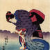 <i>Bijin</i> playing with cat