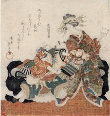 <i>Surimono</i> parody of the armor-pulling scene, the <i>kusazuribiki</i> [草摺引], of the Soga brothers tale: Asahina and a courtesan holding a spindle represented by <i>bunraku</i> puppets