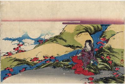 Scene from the <i>noh</i> play, <i>The Chrysanthemum Boy</i> (<i>Kikujidō/Makurajidō</i> - 菊慈童)