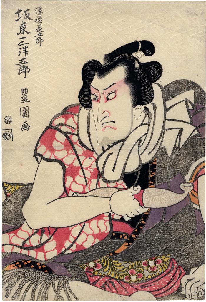 Bandō Mitsugorō III (坂東三津五郎) as Nuregami Chōgorō (濡髪長五郎) in the play <i>Futatsu-chōchō Kuruwa Nikki</i> - the right-hand panel of a three panel composition