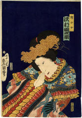 Sawamura Tanosuke III (沢村田之助) as Princess Kinshōjo (錦少女) in <i>Kokusenya Kassen</i> (国性爺合戦) or <i>Battles of Coxinga</i> - center panel of three