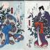 Iwai Kumesaburō III (岩井粂三郎) as the Buddhist nun Seigen (清玄尼) on the left and Ichikawa Danjūrō VIII (市川団十郎) as Matsuwakamaru (松若丸) from the play 'Butai no Hana Yayoi no Irotoki'