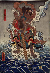 Ichikawa Kuzō II [市川九蔵] as Kongara Dōji  (矜伽羅童子) left panel of Fudō Myōō triptych - from the play <i>Genji moyō furisode hinagata</i> (源氏模様娘雛形)