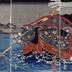 <i>Kihan</i> (Returning Sails - 帰帆)/<i>Mitate hakkei</i> (美盾八競) from the drama <i>Nunobiki-no-taki</i>  
