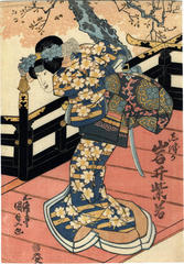 Iwai Shijaku I (岩井紫若) as Shizuka Gozen (静御前) in <i>Yoshitsune Senbon Zakura</i> [義経千本桜] 