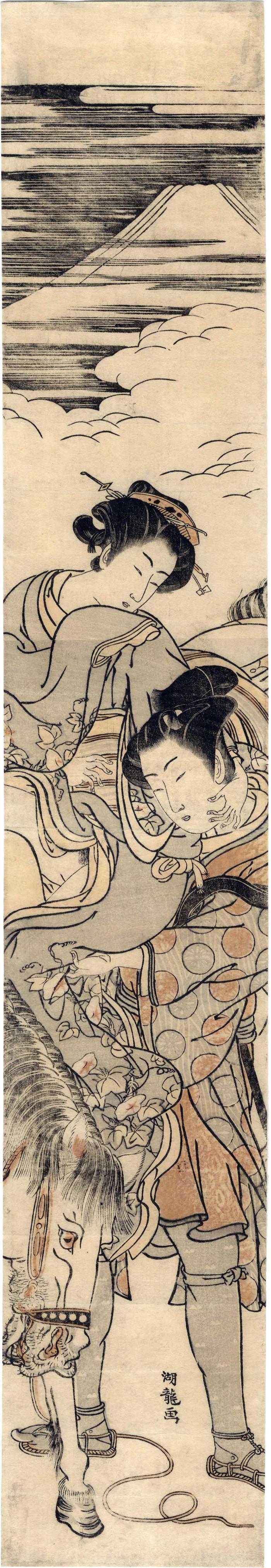 Young courtesan on horseback being assisted by a young man, possibly her lover - with Mt. Fuji looming in the background