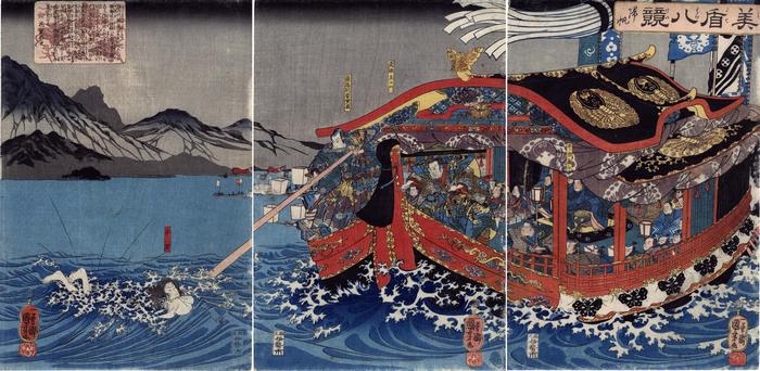 <i>Kihan</i> (Returning Sails - 帰帆)/<i>Mitate hakkei</i> (美盾八競) from the drama <i>Nunobiki-no-taki</i>  