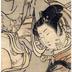 Young courtesan on horseback being assisted by a young man, possibly her lover - with Mt. Fuji looming in the background