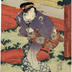 A beautiful, elegant woman standing outside the entry to a building which houses the Chūshuntei restaurant [柱春亭]  - center panel of a triptych