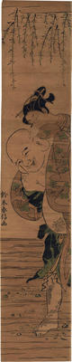 Hotei fording a river with a young woman on his back