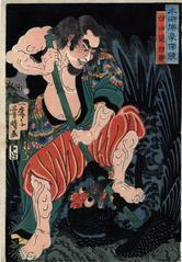 The hero Hakujitsuso Hakushō (白日鼠白勝), Daylight Rat, fighting a giant rooster, from the series <i>Mirror of Heroes of the Shuihuzhuan</i> (<i>Suikoden gōketsu kagami</i> - 水滸傳豪傑鏡)