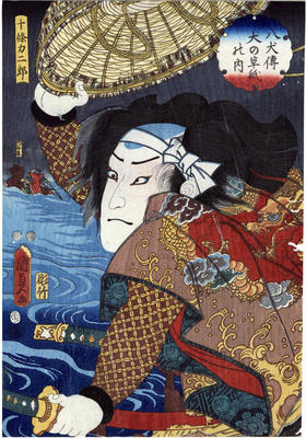 Nakamura Fukusuke I (中村福助) as Jūjō Rikijirō (十條力二郎) from the series <i>The Book of the Eight Dog Heroes</i> (<i>Hakkenden inu no sōshi no uchi</i> - 八犬傳犬の草紙の内)　　
