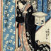 Onoe Kikujirō II (尾上菊次郎) as Oishi (お石), the wife of Ōboshi Yuranosuke, in Act IX the <i>Kanadehon Chūshingura</i> ('Copybook of the Treasury of Loyal Retainers': 仮名手本忠臣蔵) 