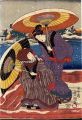 Two <i>bijin</i> traveling aboard a boat in winter
