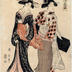 A courtesan and a geisha carrying a shamisen, possibly on their way to a teahouse assignation - from the series 'Modern Dyed Cotton Kimono' (<i>Tōsei Zokui-zome</i> - 當世俗衣染)  