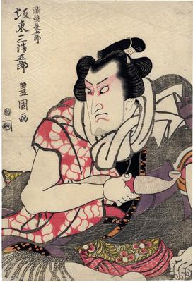 Bandō Mitsugorō III (坂東三津五郎) as Nuregami Chōgorō (濡髪長五郎) in the play <i>Futatsu-chōchō Kuruwa Nikki</i> - the right-hand panel of a three panel composition