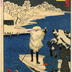 Hashiba Ferry in Snow (<i>Hashiba setchū</i> - 橋場雪中) from the series <i>The Pride of Edo</i> (江戸自慢): <i>Thirty-six Scenes</i> (<i>Edo jiman sanjū rokkei</i> - 三十六興) 