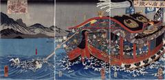 <i>Kihan</i> (Returning Sails - 帰帆)/<i>Mitate hakkei</i> (美盾八競) from the drama <i>Nunobiki-no-taki</i>  