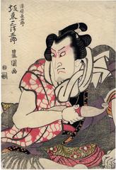 Bandō Mitsugorō III (坂東三津五郎) as Nuregami Chōgorō (濡髪長五郎) in the play <i>Futatsu-chōchō Kuruwa Nikki</i> - the right-hand panel of a three panel composition