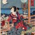 Bijin watching geese flying across the full moon -  from the series <i>Tōsei bijin soroe no uchi</i> 當盛美人揃之内 - 'A Collection of Modern Beauties'