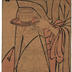 A tea house waitress in front of an <i>oyasumi-dokoro</i> (御休所)  at the Sansha Daigongen (三社大権現) shrine

