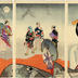 The Tenmei Era (天明ノ頃) from the series <i>Patterns of Edo</i> (<i>Hana moyō</i> - 花模様)