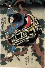 Ichikawa Ebizō V (市川海老蔵) as Higuchi Jirō (桶口次郎) in the play <i>Hiragana seisuki</i> [ひらかな盛衰記]