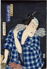 Actor as Nuregami Chōgorō (濡髪長五郎) in <i>Imayō musume teikin</i> (今様娘庭訓)
