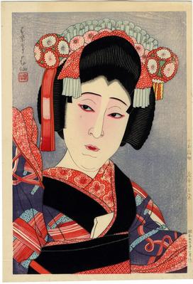 Nakamura Fukusuke VII [七世中村福助] as Kuramae no Osome (蔵前のお染) 
