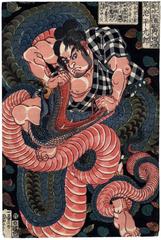 Saginoike Heikurō (鷺池平九郎) from the series <i>Eight Hundred Heroes of the Japanese Shuihuzhuan</i> (<i>Honchō Suikoden gōyū happyakunin no hitori</i> - 本朝水滸伝剛勇八百人一個)