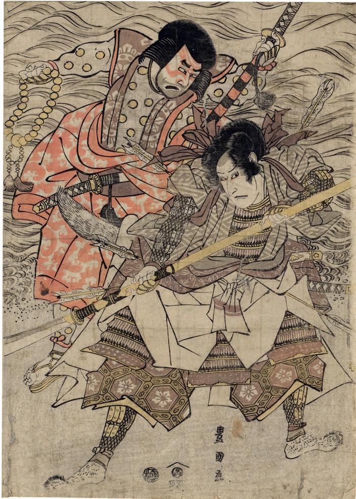 Ichikawa Omezō I [市川男女蔵] as Musashibō Benkei [弁慶]  and Ichikawa Yaozō III [市川八百蔵] as Shinchūnagon Tomomori [新中納言知盛] in <i>Yoshitsune Senbon Zakura</i> [義経千本桜]