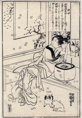 Key block or <i>tameshizuri-e</i> <i>oban</i> of a <i>bijin</i>, Kaji-jo the poetess of Gion, Kyoto, reclining on a balcony
