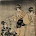 Pleasure boating on the Sumida with a scoop-net (<i>yotsude ami</i> - 四つ手網) - left panel of triptych