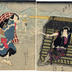 Onoe Kikugorō III (尾上菊五郎) as  Shirai Gonpachi (白井権八) emerging from a <i>kago</i> and Matsumoto Koshirō V (松本幸四郎) as Banzui Chōbei (ばんずい長兵衛) holding a lantern - from the 'Suzugamori' (鈴ヶ森) scene possibly from the play <i>Banzui Chōbei shojin manaita</i> [幡随長兵衛精進爼板]

