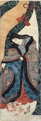 Third Princess (<i>Nyosan no miya</i>) from <i>The Tale of Genji</i> playing with her cat