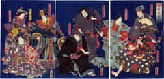 Triptych: Through the generations, the Sawamura lineage (<i>Toshidoshi wo iwai no kakizome</i> - 相続栄い字) 
in the play <i>Date kurabe uwasa no saayate</i>[伊達競高評鞘当]