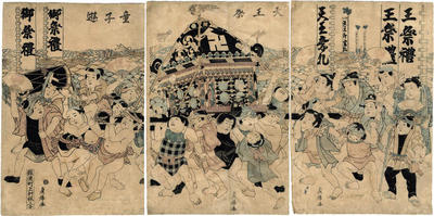 Children's parade (子進) carrying a sacred float during the Tennō Festival (天王祭)