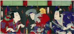 Nakamura Komanosuke VI (中村駒之助) in the role of Kamei Rokurō (亀井六郎), Onoe Taganojō II (尾上多賀之丞) playing Shizuka (しずか) and Ichikawa Udanji I (市川左團次) as the magical fox disguised as Tadanobu (狐忠信) in the play <i>Yoshitsune Senbon Zakura</i> (義経千本桜) - 3 of 4 panels