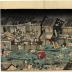 2 panel illustration of a horrific storm and flood that hit Edo  - from the <i>Ansei fūbunshū</i> (安政風聞集: 'Collection about Things Heard  Regarding the Storm during the Ansei period')
